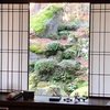 何気ないモノが人をつくる