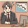 【投資初心者にありがち】勘違いランキングTOP5