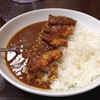 カレー