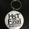 HST for Final　オフレポ