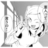 親しみやすく可愛らしい人外っ娘たち！『亜人ちゃんは語りたい』