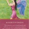 揺らがずにあること　ASSERTIVENESS