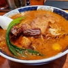 ラーメンとつけ麺の話