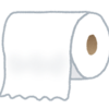 トイレットペーパーの種類について