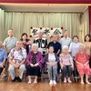敬老会に出演しましたIN西原町嘉手苅