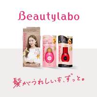 理想の色がなかったので 市販のヘアカラー剤を2色混ぜてセルフカラーしてみた Sakulife