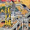 「新聞世論調査はその新聞論調を嫌う人の協力拒否で各紙バラつく」説を、菅原琢氏が否定