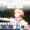 Obsidian：音声入力でライフログを取る