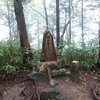 登山】2024.9/15＿南木曽岳（中央アルプス）＿後半：下山