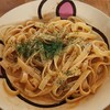 無印良品のパスターソースを試しに買ってみたら美味かったわ