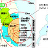 福島原発被災地域の広さ