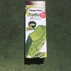 ハーゲンダッツ 抹茶クロッカン