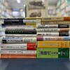 🅞 新入荷 🅞　新時代日漢辭典 : 附漢字索引 ▼ 六〇年代ゴダール ▼ 憲法 第八版　…  他