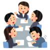 ミーティングに時間がかかることを問題と思わない人もいる件について