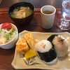 まなべ旅館のおにぎりモーニング いりこだしのお味噌汁が最高！！