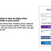 US Yahoo!の認証がやたらしつこかった