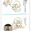 くだらないこと『鼻』