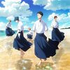 ツルネ -つながりの一射-