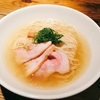 【タクうま】和菓子の看板のラーメン屋 潮そば「The Noodles & Saloon Kiriya」殿堂入りラーメン千葉県流山市！タクシー運転手さん一番うまい店に連れてって【4月17日】