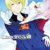 「Landreaall 21巻 限定版 (IDコミックス ZERO-SUMコミックス)」おがきちか