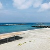 パスポートがいらない海外「新島」で優雅な時間を過ごす♪♪