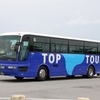 沖縄バス / 沖縄200か ・461