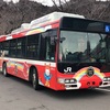 【鉄道乗車記】三陸めぐり第1弾 ① (気仙沼線・大船渡線BRT)　2020.1