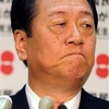 小沢一郎氏、緊急事態宣言の全面解除は「イメージ優先の選挙対策。政治的演出が主眼」とバッサリ