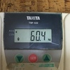 今朝の体重