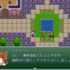 【VIPRPG】やみっちがＴＳしたら