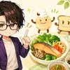 減塩低SFAでコレステロール対策！節制の免罪レシピまとめリンク集