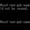 Spring Boot + npm + Geb で入力フォームを作ってテストする ( その６５ )( Gradle を 4.6 → 4.8.1 へ、Checkstyle を 8.8 → 8.11 へ、PMD を 6.4.0 → 6.5.0 へ、error-prone を 2.2.0 → 2.3.1 へバージョンアップする )