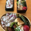 お弁当