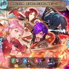 【FEH】召喚結果その489〜復刻魔器リーヴ編