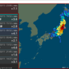 地震情報リアルタイム受信ソフト Quail Fast