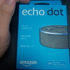 AmazonのAIスピーカーEcho Dot買ってみた！