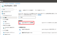 記事を見る