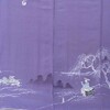 若き日の旅行の懺悔（世の中で最も臭いもの）