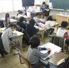 ２月１７日　ご参観ありがとうございました～学校公開日～