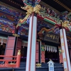 三峯神社巡り（2024年８月）