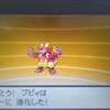 今さらポケモンブラック2プレイ日記(進化編)