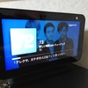 新しい地図もエビ中もいつでも呼び出せます：スマートスピーカー「Echo Show 5」レビュー② You can listen to Atarashii Chizu, Ebichu and so on anytime: The second review of the smart speaker “Echo Show 5” 