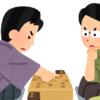 新棋聖誕生