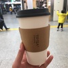 TP TEAのタピオカほうじ茶ラテ（梅田）