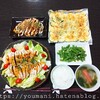 冷蔵庫の残り物で夜ご飯。家族大好きメニュー♡今日もドタバタ(;´д`)