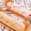 【ローソン】『ご褒美スティックケーキ』食べ比べ!!概要＆実食レビュー♪