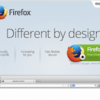 Firefox向けWebシステム開発でできること・できないこと