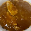 【おかんが作る】カレーうどん #Shorts