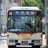 B3008、車検を通って