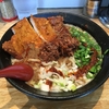 【今週のラーメン３８８６】 ごま麺 鉢と棒 （東京・都立大学） パーコーごま麺 ＋ サービス半ライス　〜何気にコスパのいいお店！増税前に一回食っとけ・・・ボリューミーごまダレ麺！